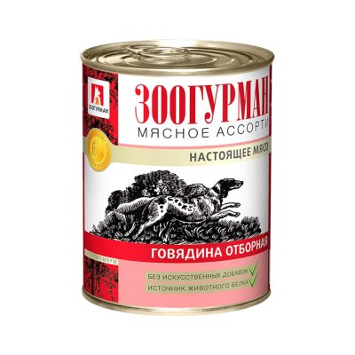 Корм для собак Зоогурман Мясное ассорти говядина отборная банка 350г