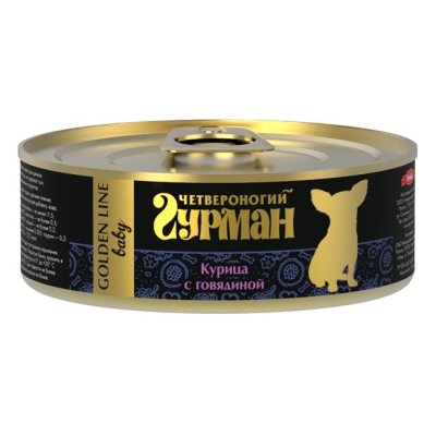 Корм для щенков ЧЕТВЕРОНОГИЙ ГУРМАН Курица, говядина в желе конс. 100г