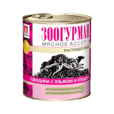 Корм для собак Зоогурман Мясное ассорти говядина с языком и сердцем банка 750г