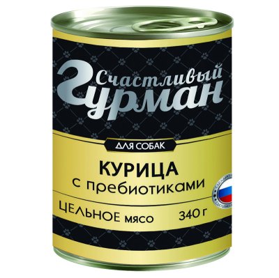 Корм для собак СЧАСТЛИВЫЙ ГУРМАН Курица натуральная с пребиотиком в желе банка 340г
