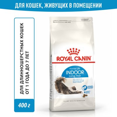 Корм для кошек ROYAL CANIN Indoor Long Hair для длинношерстных живущих в помещении сух. 400г