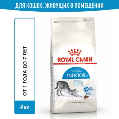 Корм для кошек ROYAL CANIN Indoor 27 сбалансированный для живущих в помещении сух. 4кг