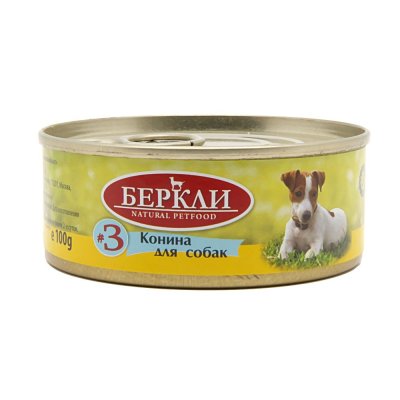 Корм для собак BERKLEY №3 Конина банка 100г
