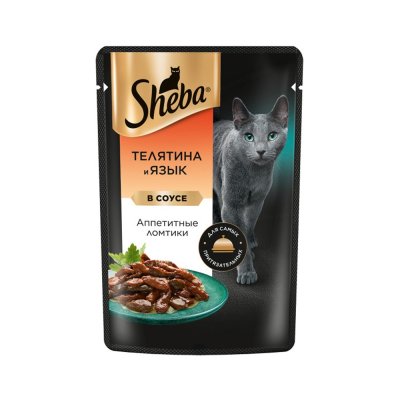 Корм для кошек SHEBA телятина, язык пауч 75г