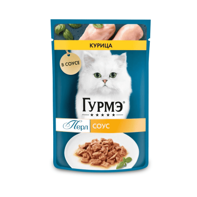 Корм для кошек ГУРМЭ Перл Нежное филе с курицей в соусе пауч 75г