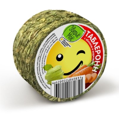 Сено для грызунов ЗВЕРЬЕ МОЕ Таблеронн луговое с яблоком и морковью 200г