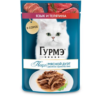 Корм для кошек ГУРМЭ Перл Мясной Дуэт с языком и телятиной в соусе пауч 85г