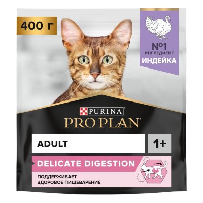 Корм для кошек Pro Plan Delicate Digestion с чувствительным пищеварением, с индейкой сух. 400г