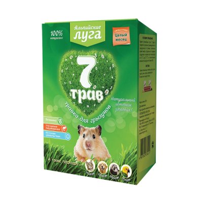 Травка для грызунов Альпийские луга 7 трав лоток