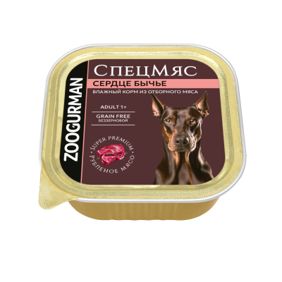 Корм для собак Зоогурман Деликатес Сердце бычье ламистер 150г