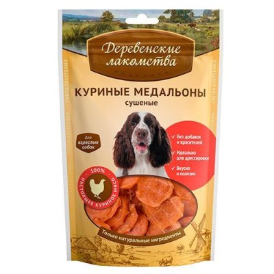 Лакомство для собак ДЕРЕВЕНСКИЕ ЛАКОМСТВА Куриные медальоны сушеные 90г