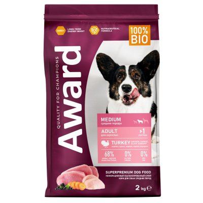 Корм для собак AWARD для средних пород, индейка с курицей с доб.моркови и черной смородины сух. 2кг