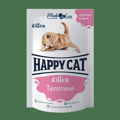 Корм для котят HAPPY CAT телятина в желе пауч 85г