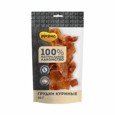 Мнямс лакомство для собак, грудки куриные - 50 г