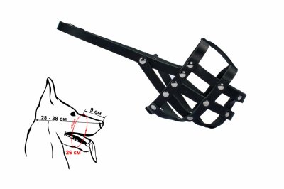 Ошейники, шлейки Yami Yami амуниция Намордник кожаный № 2, для собак средних пород (№2)