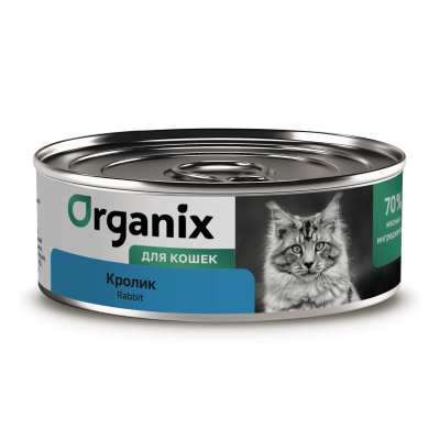 Холистики Organix консервы Консервы для кошек с кроликом. Влажный корм (100 г)