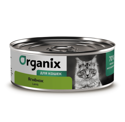Холистики Organix консервы Консервы для кошек с ягненком. Влажный корм (100 г)