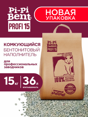 Наполнители Pi-Pi-Bent Комкующийся  наполнитель (бумажный пакет) (15 кг)