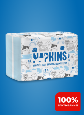Для дома NAPKINS пеленки Гелевые пелёнки для собак 60х60 (5 шт.)