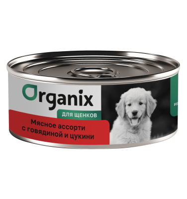 Холистики Organix консервы Консервы для щенков Мясное ассорти с говядиной и цукини. Влажный корм (100 г)