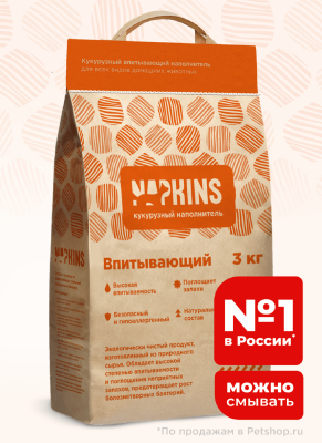 Наполнители NAPKINS наполнитель Кукурузный наполнитель, 100% Натуральный, впитывающий, без пыли, 8,5 л (6 кг)