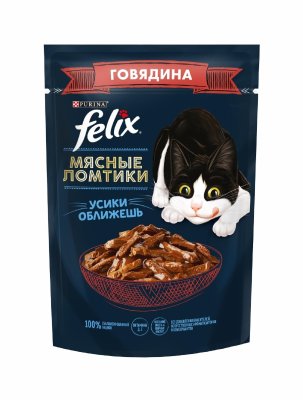 Консервы, паучи Felix Паучи для кошек Мясные ломтики кусочки в соусе с говядиной, 1 шт (1 шт)