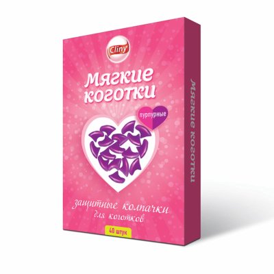 Антицарапки Cliny Колпачки на когти для кошек "Мягкие коготки", пурпурные (40 шт)