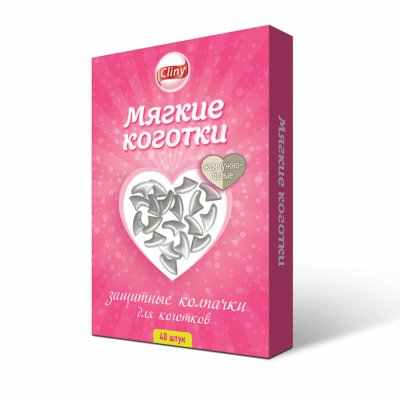 Антицарапки Cliny Колпачки на когти для кошек "Мягкие коготки", жемчужно-белые (40 шт)