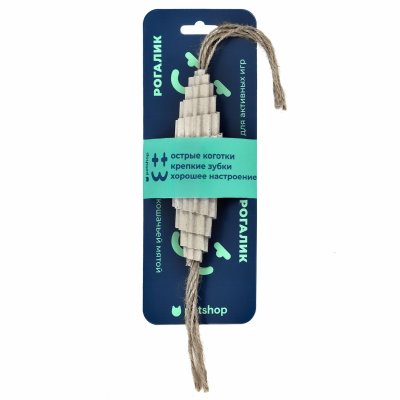 Для дома PETSHOP Рогалик из картона с кошачьей мятой (2 г)