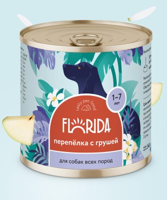 Холистики FLORIDA консервы Для собак "Перепёлка с грушей", 240 г. Влажный корм (240 г)