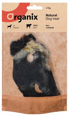 Еда Organix лакомства Премиум лакомство "Нос говяжий" (70 г)
