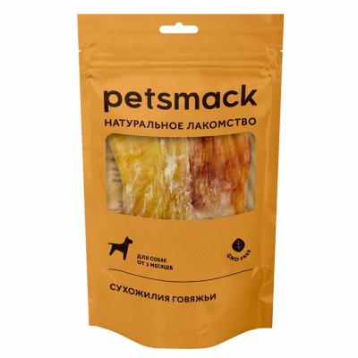Натуральная еда Petsmack лакомства Сухожилия говяжьи (60 г)