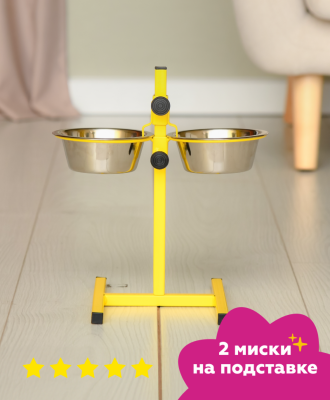 Миски Tappi миски Миска с фиксатором "Паулен", на регулируемой подставке, 2шт (1 л)