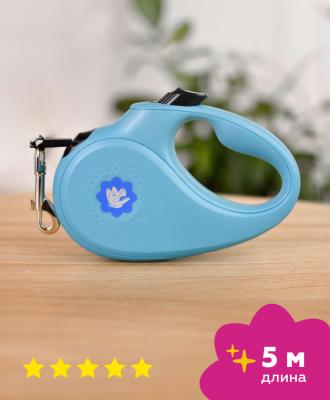 Ошейники, шлейки Tappi рулетки Поводок рулетка для собак малых и средних пород, ремень 5 м, голубой (25 кг, 5 м)