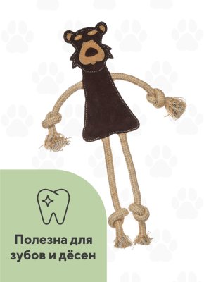 Звери, птицы, еда BOW WOW Кожаная и веревочная игрушка зверюшка, коричневый, натуральный (110 г)