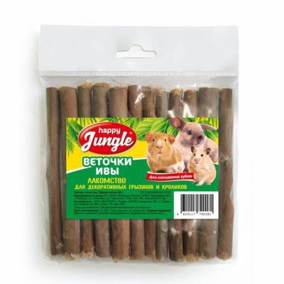 Лакомства Happy Jungle Веточки ивы, 40 г (40 г)