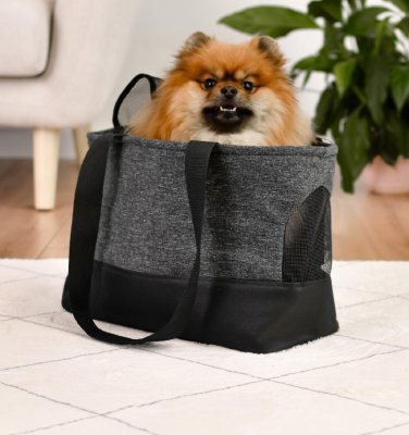 Переноски PETSHOP Сумка-переноска "Мюррей", 41,5x19,5x29 см (серый тёмн)