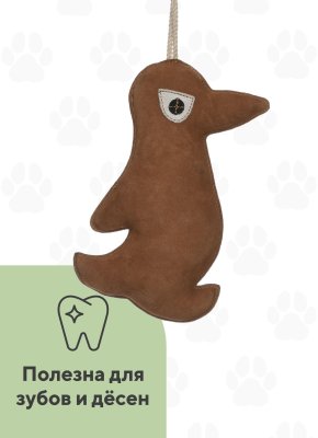 Звери, птицы, еда BOW WOW Замшевая игрушка мягко-набивная Пингвиненок (400 г)