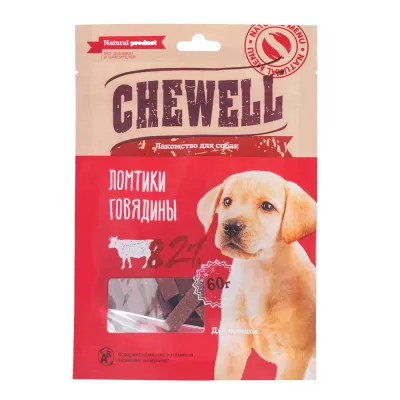 Chewell Лакомство Ломтики говядины для щенков, 60 гр.