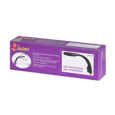 Светильник GLOXY G200 LED с гибким корпусом, 3W (белые + синие светодиоды)