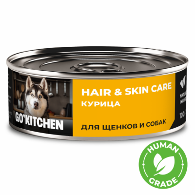 Консервы, паучи GO'KITCHEN консервы полнорационные для взрослых собак и щенков с курицей, HAIR&SKIN CARE Chicken, 100 г. Влажный корм (100 г)