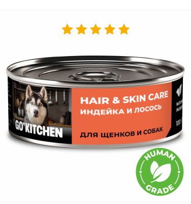Консервы, паучи GO'KITCHEN консервы полнорационные для взрослых собак и щенков с индейкой и лососем, HAIR&SKIN CARE Turkey&Salmon, 100 г. Влажный корм (100 г)