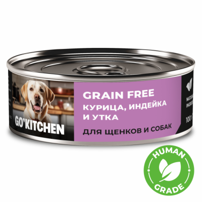 Холистики GO'KITCHEN консервы беззерновые полнорационные для взрослых собак и щенков с курицей, индейкой и уткой, GRAIN FREE Chicken, Turkey&Duck, 100 г. Влажный корм (100 г)