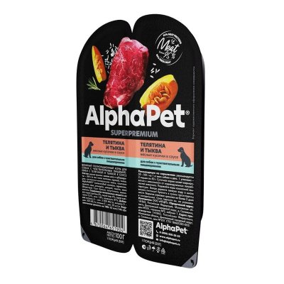 AlphaPet Superpremium влажный корм для собак с чувствительным пищеварением, с ТЕЛЯТИНОЙ и тыквой, в ламистерах - 100 г