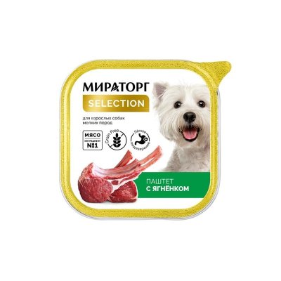 Мираторг Selection влажный корм для собак мелких пород, старше 1 года, с ягненком, паштет, в ламистерах - 100 г