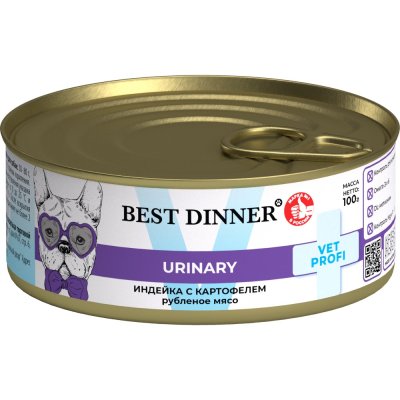 Корм для собак Best Dinner Vet Profi Urinary Индейка Exclusive банка 100г