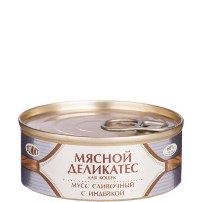 Yummy Мясной деликатес Влажный корм (консервы) для кошек, мусс сливочный с индейкой, 100 гр.