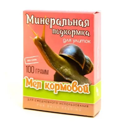 Аквакулинар Минеральная подкормка для декоративных улиток Мел кормовой, 100гр.
