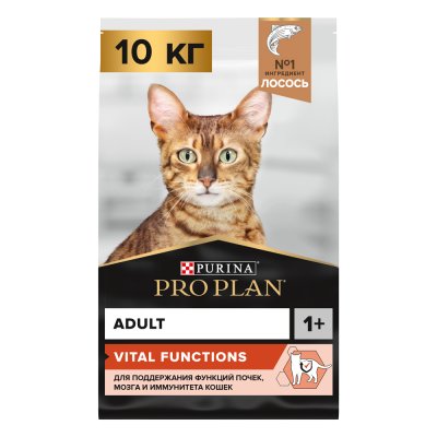 ProPlan Vital Functions Сухой корм для взрослых кошек, с высоким содержанием лосося, 10 кг