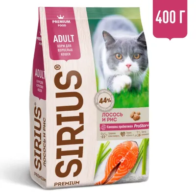 Sirius Сухой корм для взрослых кошек, с лососем и рисом, 400 гр.